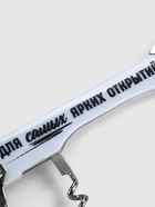 Открывашка штопор «Ярких открытий», 13.5×4 см 10687892