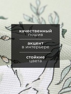 Полотенце Доляна Divine day, 35×60 см, рогожка 164 г/м², 100% хлопок - фото 35027787