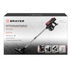 Пылесос BRAYER 4268BR, вертикальный, 600 Вт, 0.8 л, 70 дБ, 8 м, 2.8 кг, 2 насадки 10864129 - фото 15898086