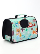 Сумка - переноска для животных «Верный друг», размер S, 37.5×17×22 см, каркасная - Фото 5