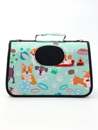 Сумка - переноска для животных «Верный друг», размер S, 37.5×17×22 см, каркасная - Фото 7