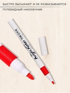 Набор акриловых маркеров, 36 цветов, для рисования - Фото 2