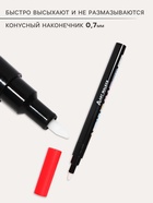 Набор акриловых маркеров 24 цвета, конусный наконечник 0.7 мм, для рисования - Фото 2