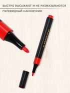 Набор акриловых маркеров 12 цветов, для рисования, в пластиковом пенале - Фото 2