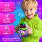 Уценка Игрушка - сюрприз в яйце «Ужасный мега-сюрприз», больше 20 подарков, 20 см - Фото 4