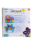 Уценка Музыкальная игрушка «Бубен», световые и звуковые эффекты, МИКС 10865042