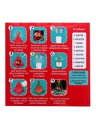 УЦЕНКА Набор для опытов «Новогодняя фоторамка», из эпоксидной смолы - Фото 12