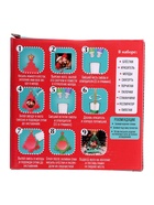 УЦЕНКА Набор для опытов «Новогодняя фоторамка», из эпоксидной смолы - Фото 15