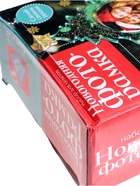 УЦЕНКА Набор для опытов «Новогодняя фоторамка», из эпоксидной смолы - Фото 17