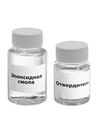 УЦЕНКА Набор для опытов «Новогодняя фоторамка», из эпоксидной смолы - Фото 3