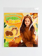 Карнавальный набор «Крутая капибара»: ободок, перчатки 10673028 Карнавальный набор «Крутая капибара»: ободок, перчатки 10673028