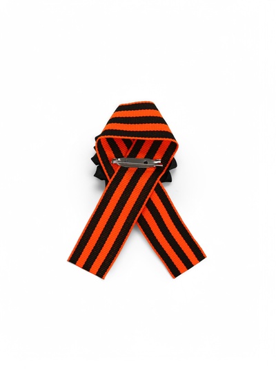 Георгиевская лента на 9 мая «Спасибо за мирное небо», 10.5×14 см