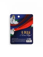 Георгиевская лента на 9 мая «Слава подвигу героев», 10.5×14 см - Фото 6