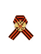 Георгиевская лента на 9 мая «Мы помним, гордимся», 10.5×14 см, металлический значок 10744969