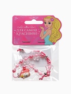 Браслет детский «Выбражулька» на затяжке, единорог с бусинами цветы, цветной - Фото 8