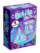 УЦЕНКА Набор для опытов Bubble, мыльные пузыри - Фото 1