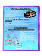 УЦЕНКА Набор для опытов Bubble, мыльные пузыри - Фото 12