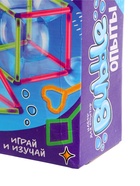 УЦЕНКА Набор для опытов Bubble, мыльные пузыри - Фото 13