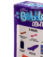 УЦЕНКА Набор для опытов Bubble, мыльные пузыри - Фото 14