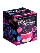 Уценка Проектор - ночник «Звёздное небо», голубой - Фото 4