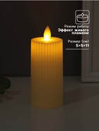 Светодиодная свеча, ночник LED RISALUX «Уют», 3×AG13, белый, 5×5×11 см - Фото 2