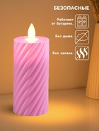 Светодиодная свеча, ночник LED RISALUX «Свидание», 3×AG13, розовый, 5×5×11 см - Фото 4