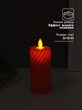 Светодиодная свеча, ночник LED RISALUX «Свидание», 3×AG13, оранжевый, 5×5×11 см