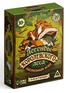 Настольная игра «Легенды королевского леса», 112 карт, 10+ - Фото 4