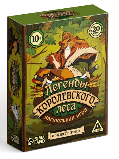 Настольная игра «Легенды королевского леса», 112 карт, 10+