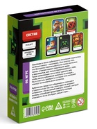 Настольная игра «Блок-бум», 79 карт, 10+ 10785318 - фото 16263578