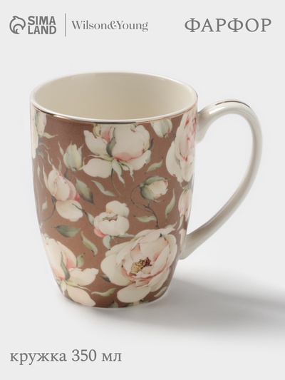 Кружка WY Pink O'hara, 350 мл, фарфор, бежевая