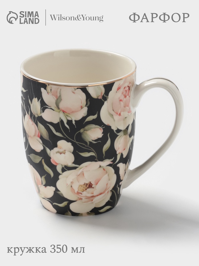 Кружка WY Pink O'hara, 350 мл, фарфор, чёрная - Фото 1