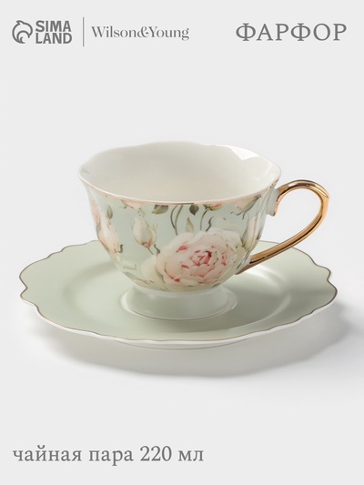Чайная пара WY Pink O'hara, фарфор, 220 мл, зелёная