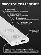 Светильник светодиодный с датчиком движения, 3 Вт, от аккумулятора, 40 см, 3000К-6500К, 3 режима свечения - Фото 3