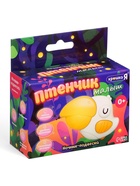 Ночник - подвеска «Малыш птенчик», световые эффекты - Фото 9