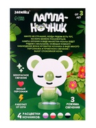 Лампа - ночник «Коала», световые эффекты, работает от сети, МИКС - Фото 6