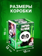 Лампа - ночник «Панда», световые эффекты, работает от сети - Фото 2