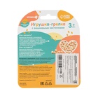 Игрушка грелка от колик «Цыпа», вишнёвые косточки 10338205