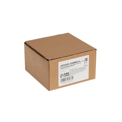 Розетка выдвижная, 16 А, одноместная, серебристая