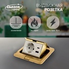 Розетка выдвижная, 16 А, одноместная, USB + Type-C, золотистая - фото 322454910