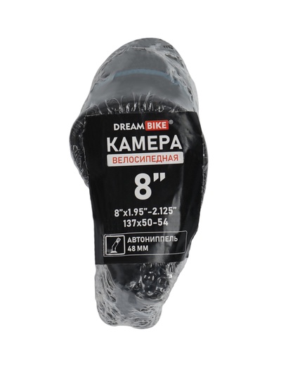 Камера велосипедная, 8"×1.95-2.125", изогнутый ниппель AV