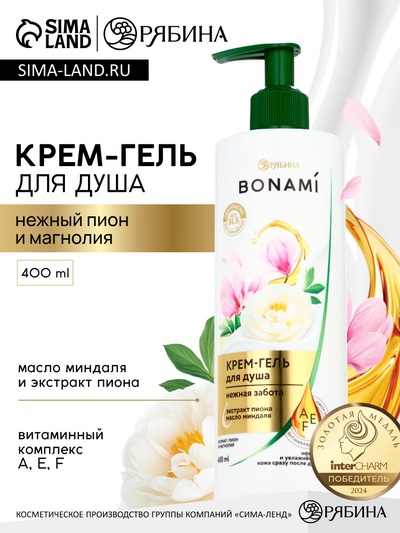 Крем-гель для душа женский «Пион и магнолия», 400 мл, BONAMI