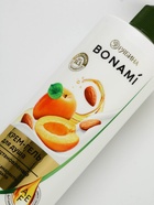 Крем-гель для душа «Марципан и абрикос», нежность и увлажнение, 400 мл, BONAMI - Фото 7