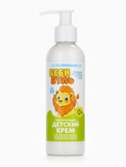 Детский крем увлажняющий, с маслом авокадо, 200 мл, 0+, Беби Буль - Фото 4