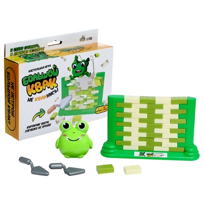 УЦЕНКА Настольная игра для детей на баланс «Большой квак!», 2 игрока, 3+