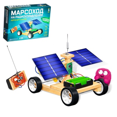 УЦЕНКА Набор для опытов «Марсоход», работает от батареек