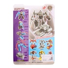 УЦЕНКА Робот «Роботанк» 10865226