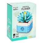 УЦЕНКА Конструктор Цветы «Голубая звезда», 141 деталЬ 10865222