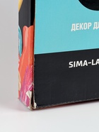 УЦЕНКА Картина по номерам на холсте с подрамником «Букет» 40×50 см 10865257