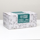 Губка флористическая для живых цветов UPAK LAND d=22.5?10.5?7 см (комплект 20 шт) - фото 40998473